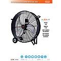 70626 ventilatore industria 140w