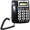 - telefono con tasti grandi vivace display lcd extra large rainbow t2025cid nero