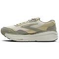 ghost max se scarpe running neutre uomo beige 8 5 us