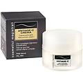 difa cooper spa difa cooper crema antiage primi segni 30ml per una pelle giovane e radios