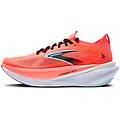 scarpe running hyperion max 3 adulto