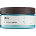 srl deep nourishing hair mask 250 ml