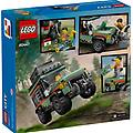 Lego Gioco Di Costruzione X Truck 607