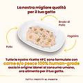 hfc complete cat lattina multipack 24x70g pollo con fagiolini