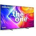 the one ambilight qled 85 85pus9010 ultrahd 4k dolby vision dolby atmos titan os
