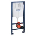 rapid sl 38528 modulo con cassetta wc sospeso autoportante pareti cartongesso codice prod 38528001