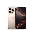 - iphone 16 pro 512gb-titanio sabbia