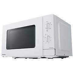 panasonic microonde nn-sm21q 20 litri 800w con grill 5 livelli potenza