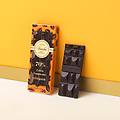 mini tavoletta di cioccolato extra fondente 70% 30 g