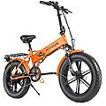 bici elettrica per adulti ep-2 boost motore 250w batteria 48v 13ah