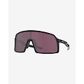 occhiali sutro small polished black con lenti prizm road black
