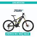 s-duro all mtn 5. 0 taglia m semi-nuova