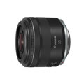 Canon Obiettivo Rf 35mm F1 8 Is Macro Stm
