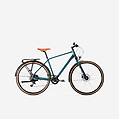 second hand bici città ld 900 telaio alto molto buono