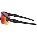Oakley Radar Ev Path Prizm Occhiali Uni