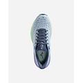 wave skyrise 6 w scarpe running donna grigio 7. 5