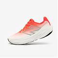 scarpe running uomo 1080 v14 bianche