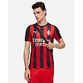 milan home 25-26 m maglia calcio ufficiale uomo color mix s