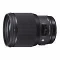 85mm f/1. 4 dg hsm art canon garanzia centri di assist ufficiali in italia