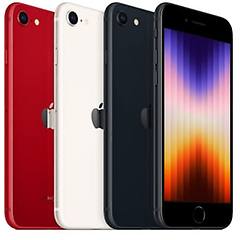 Apple Iphone Se 2022 64 Gb Colore A Sorpresa Grade C