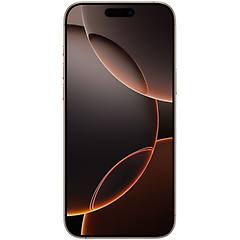 Apple Iphone 16 Pro Max 512gb Titanio Sabbia