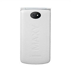 Brondi - Cellulare Maxy-white