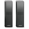 surround speakers 700 nero 2. 0 canali