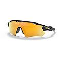 occhiali da sole radar ev path oo 9208 (9208c9) 9208 c9