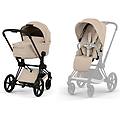 platinum duo priam comfort matt black cozy beige matt black cozy beige