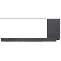soundbar + subwoofer bar 2. 1 deep bass mk2