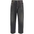 jeans 'cory'