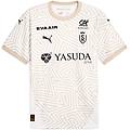 terza maglia stade de reims 2024/25