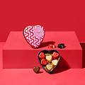 lattina regalo cuore con valentines latte e fondenti 48 g