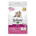 croccantini con pollo per gattini sacco 1 5kg