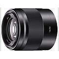 e 50mm f/1. 8 oss (condition eccellente)