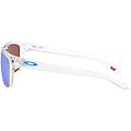 Oakley Sylas Occhiali Sportivi White