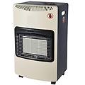 leroy merlin stufa a gas gpl 4. 2 kw
