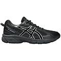 scarpe da trail gelventure 6 gs