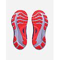 gel-kayano 32 tokyo w scarpe running donna bianco 39 5