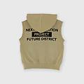 gilet aperto in jersey pesante con cappuccio da bambino beige taglia 6