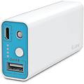 mypower 5200 powerbank 5200mah bianco