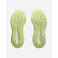 gel cumulus 27 w scarpe running donna beige 7h