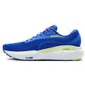 scarpa running uomo adrenaline gts 24