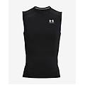 canotta heatgear compression nero bianco l