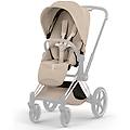 platinum priam / e-priam seat pack cozy beige 2026 cozy beige 2026