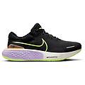 scarpe di running zoomx invincible run flyknit 2