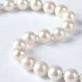 bracciale gabrielle oro bianco perla d'acqua dolce collezione gabrielle oro bianco