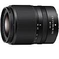 z dx 18-140mm f/3. 5-6. 3 vr bulk garanzia ufficiale