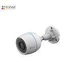 videocamera ip est full hd h3c 2mp ine429