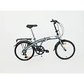 bici pieghevole 20 con motore posteriore e batteria integrata 360wh